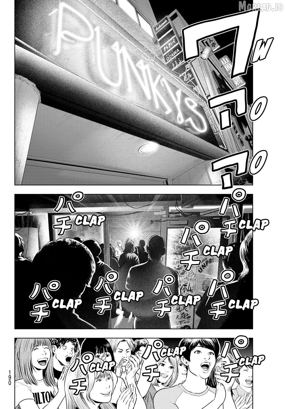 The Band - Manga Chapter 18 - page 16
