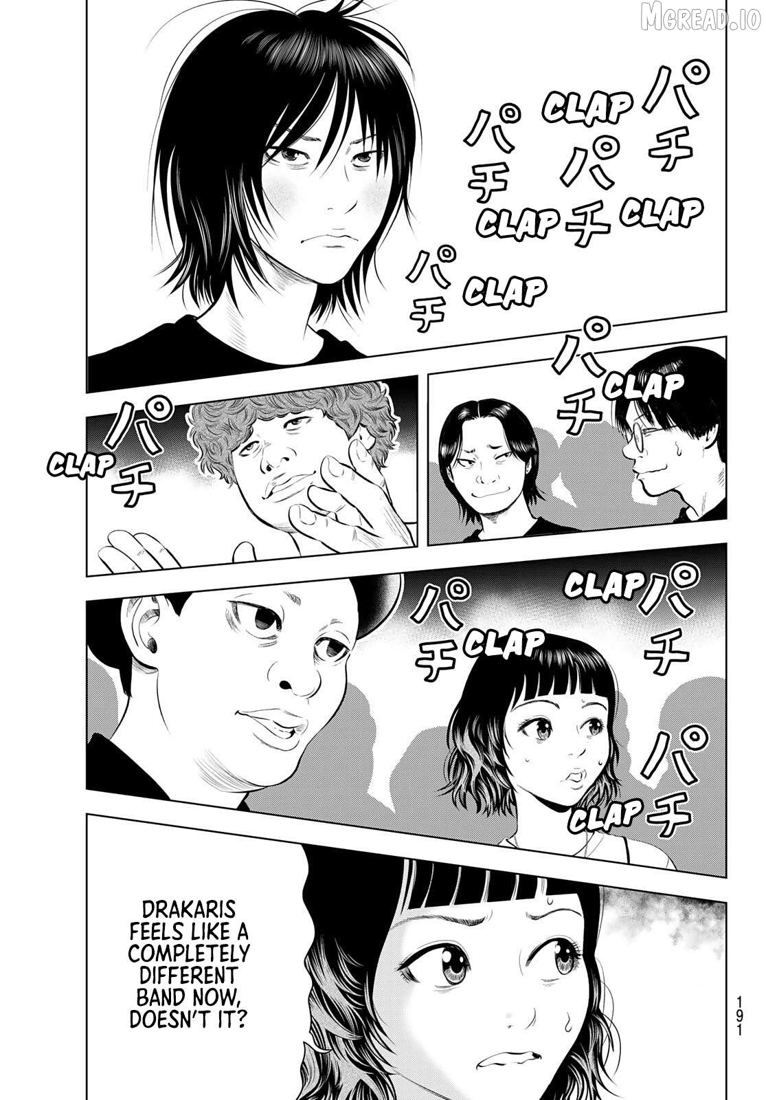 The Band - Manga Chapter 18 - page 17