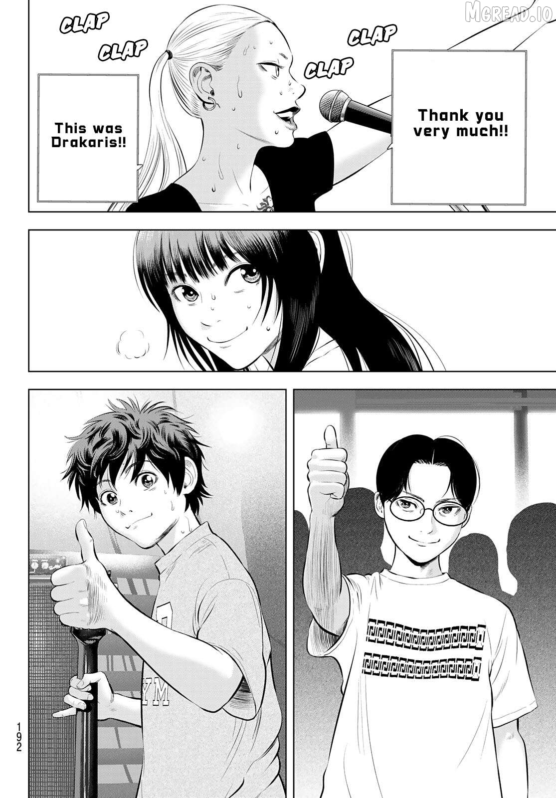 The Band - Manga Chapter 18 - page 18