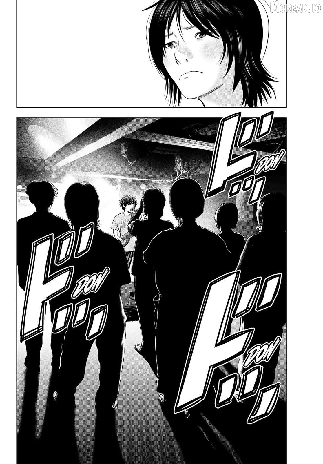 The Band - Manga Chapter 18 - page 2