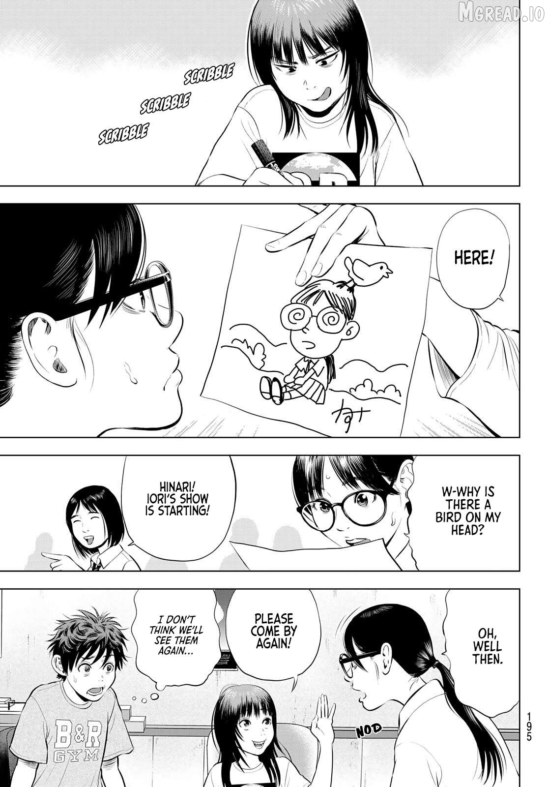 The Band - Manga Chapter 18 - page 21