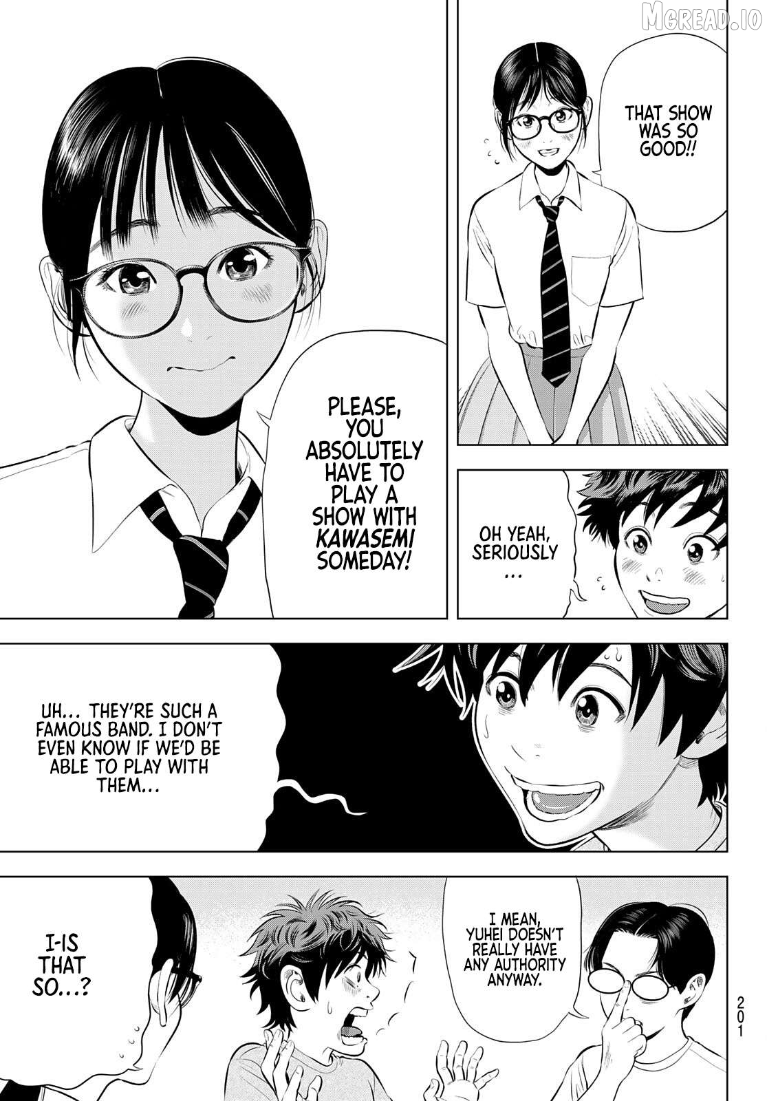 The Band - Manga Chapter 18 - page 27