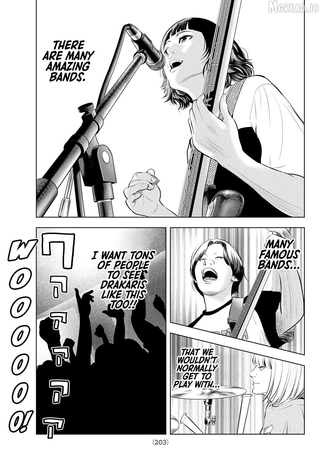 The Band - Manga Chapter 18 - page 29