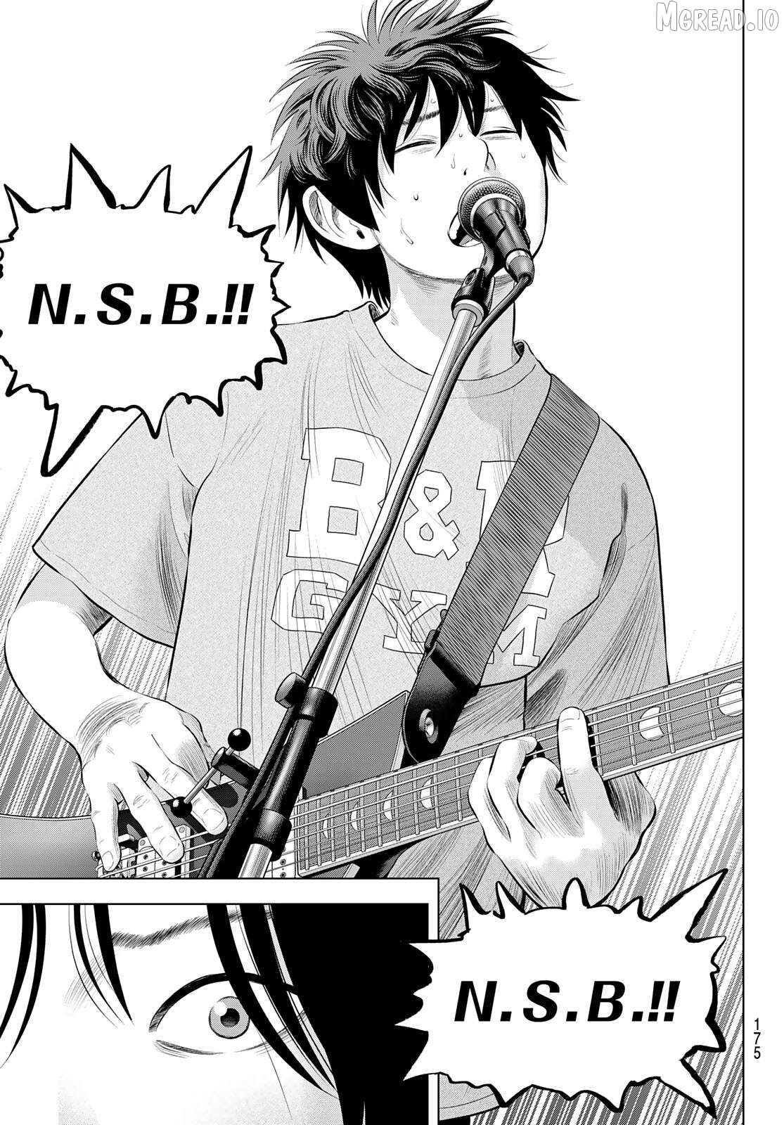The Band - Manga Chapter 18 - page 3