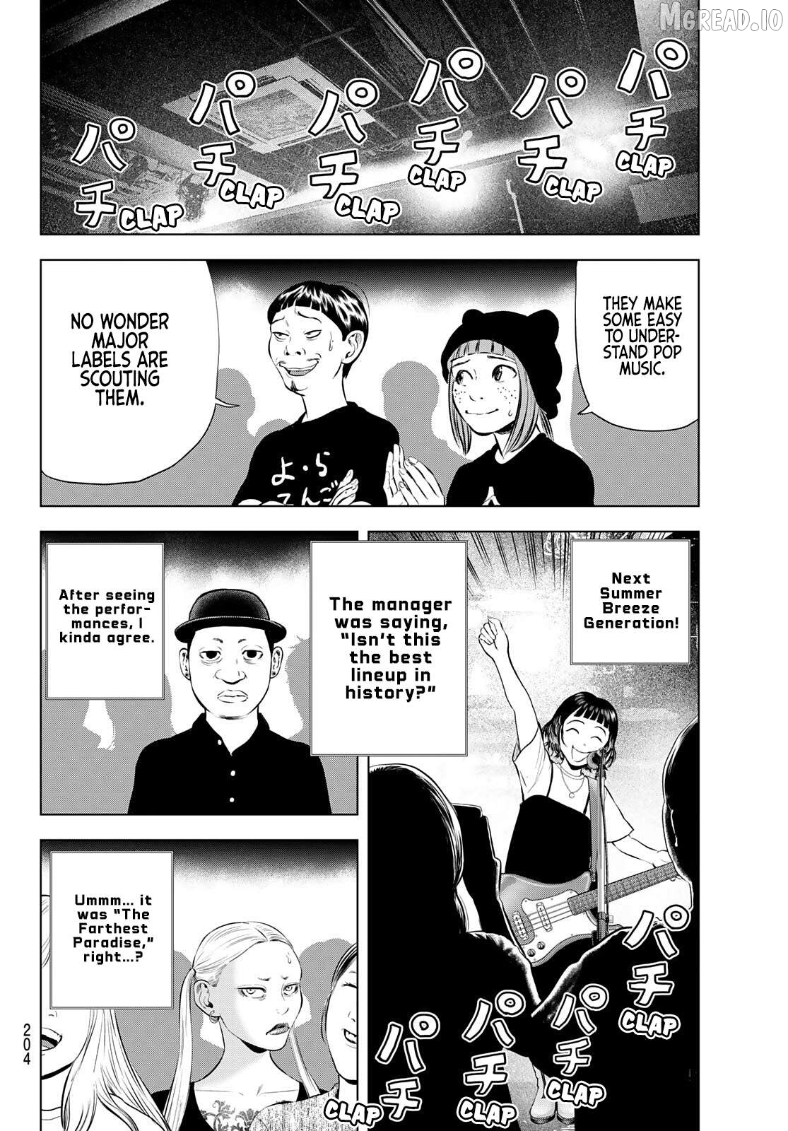 The Band - Manga Chapter 18 - page 30