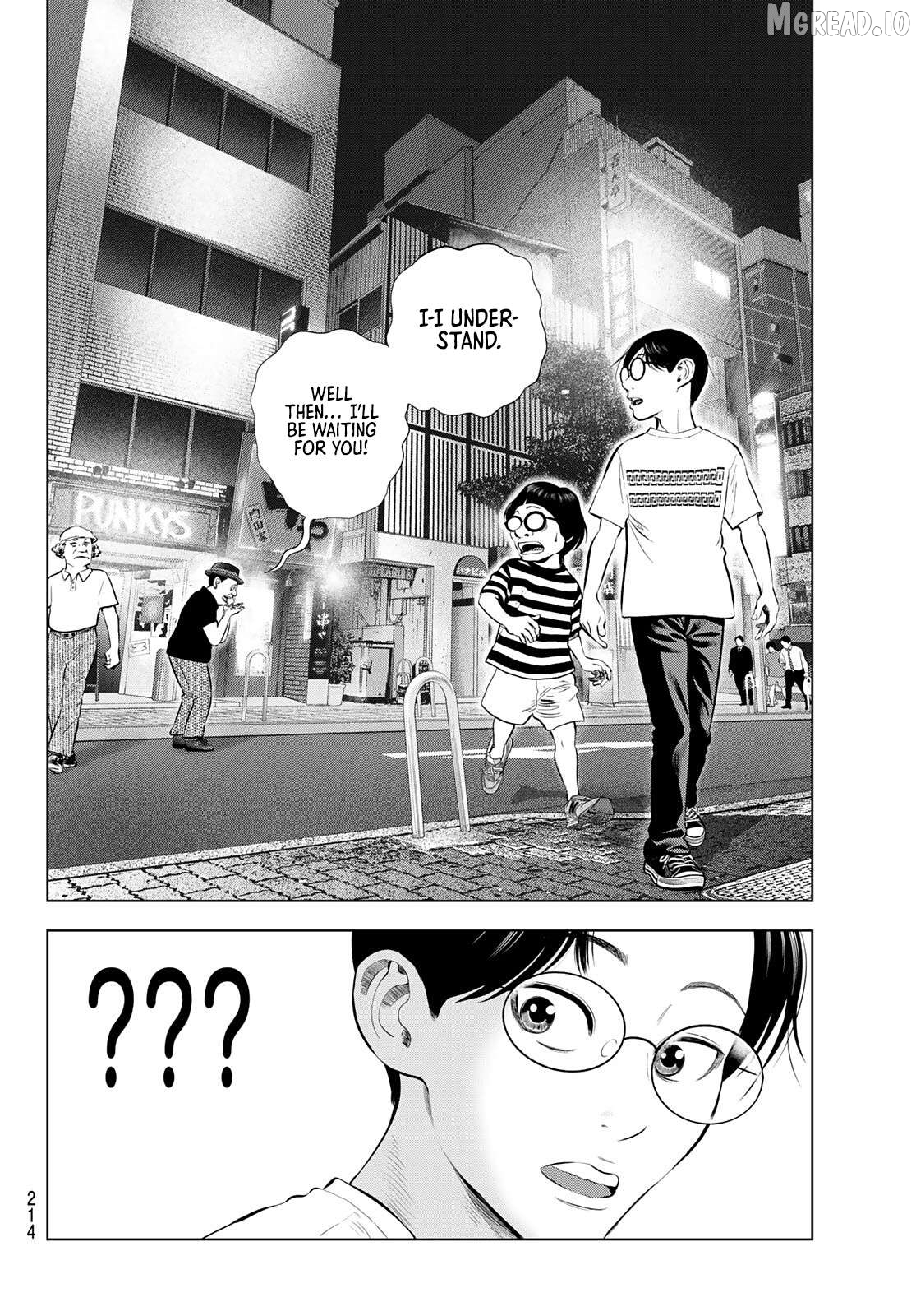 The Band - Manga Chapter 18 - page 40