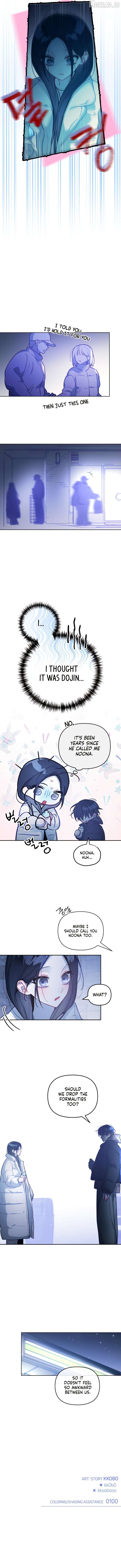 Our Guild's Idol Chapter 46 - page 11