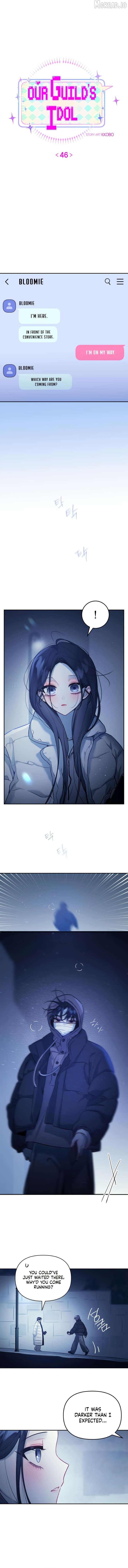 Our Guild's Idol Chapter 46 - page 3