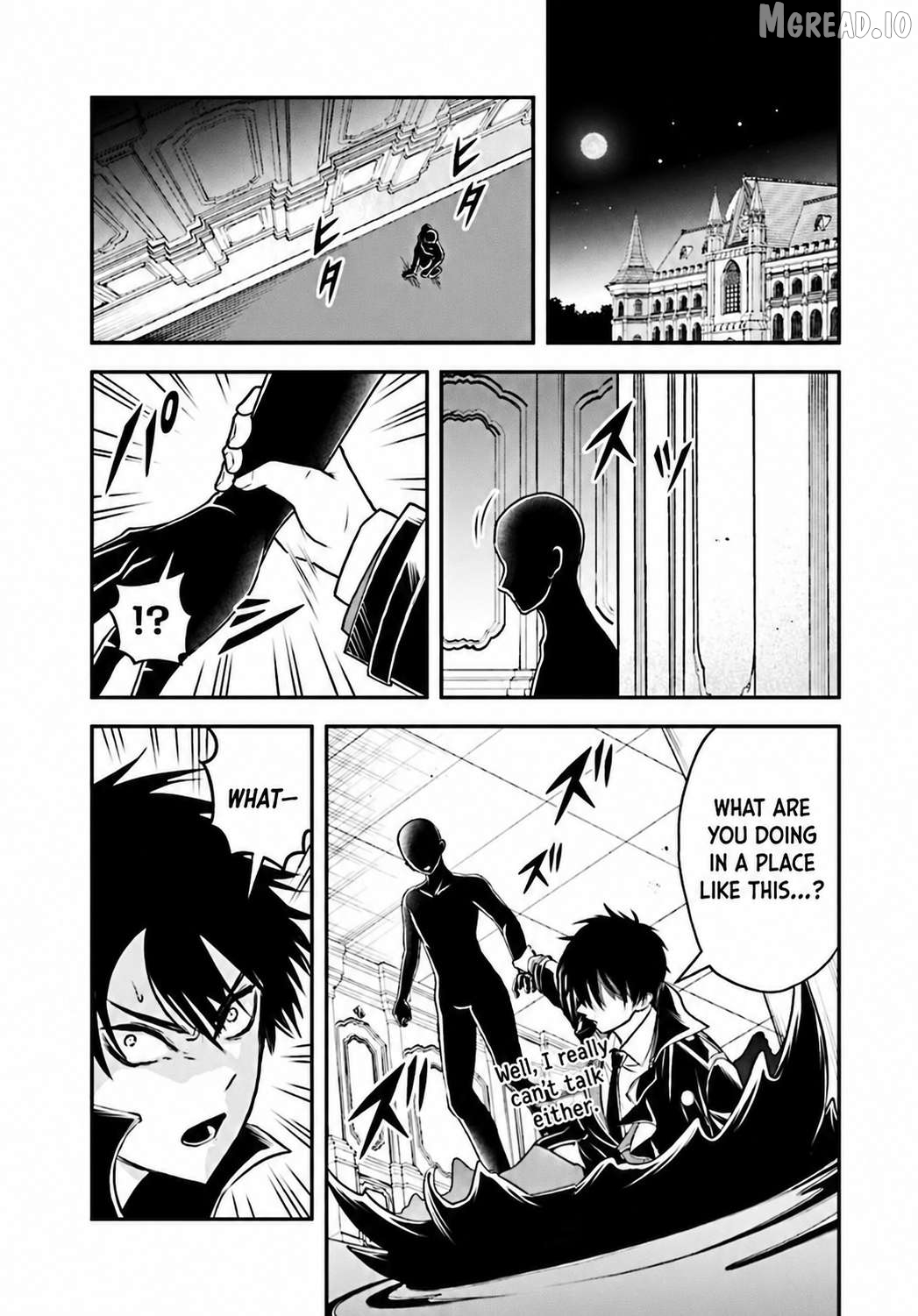 Sono Akuyaku Kizoku, Mama Heroine ga Suki Sugiru ~Shinshi na Doryoku de Saikyou to Nari Fuguu na Oshi Chara Tasukemakuru~ Chapter 37 - page 11