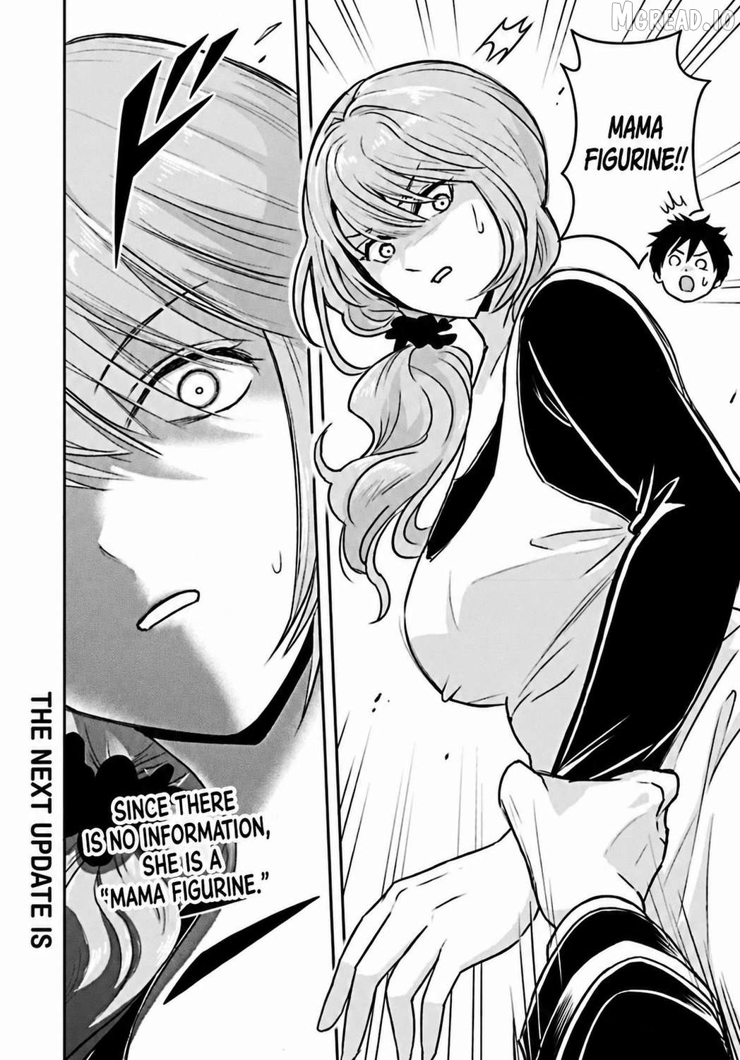 Sono Akuyaku Kizoku, Mama Heroine ga Suki Sugiru ~Shinshi na Doryoku de Saikyou to Nari Fuguu na Oshi Chara Tasukemakuru~ Chapter 37 - page 12