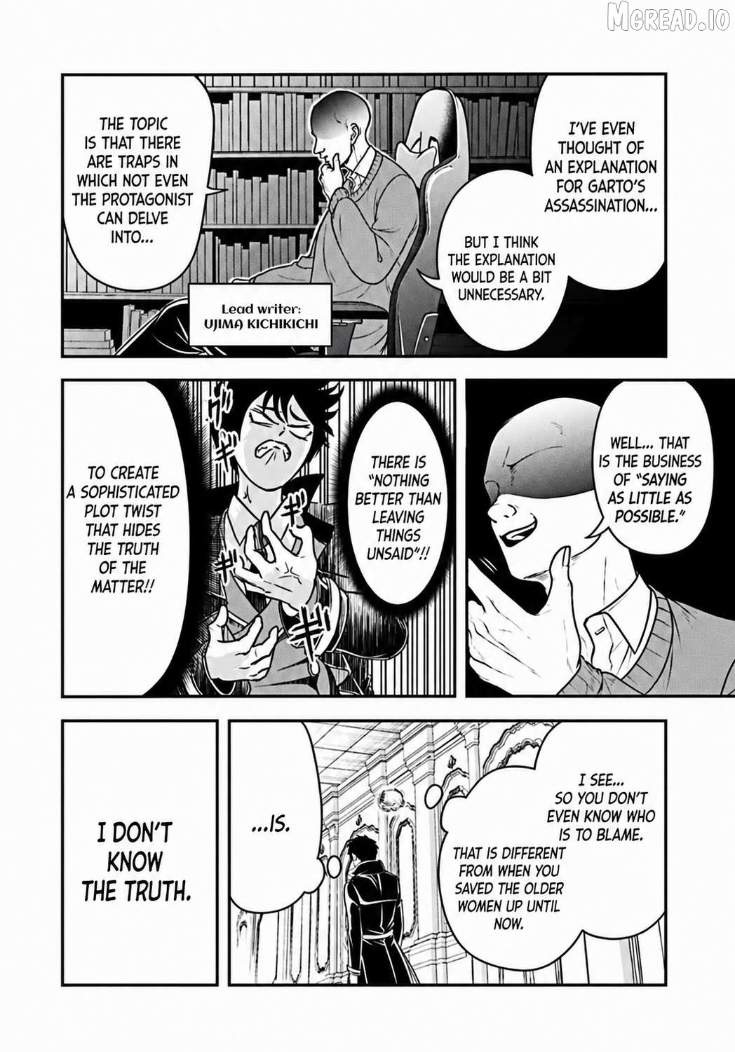 Sono Akuyaku Kizoku, Mama Heroine ga Suki Sugiru ~Shinshi na Doryoku de Saikyou to Nari Fuguu na Oshi Chara Tasukemakuru~ Chapter 37 - page 4