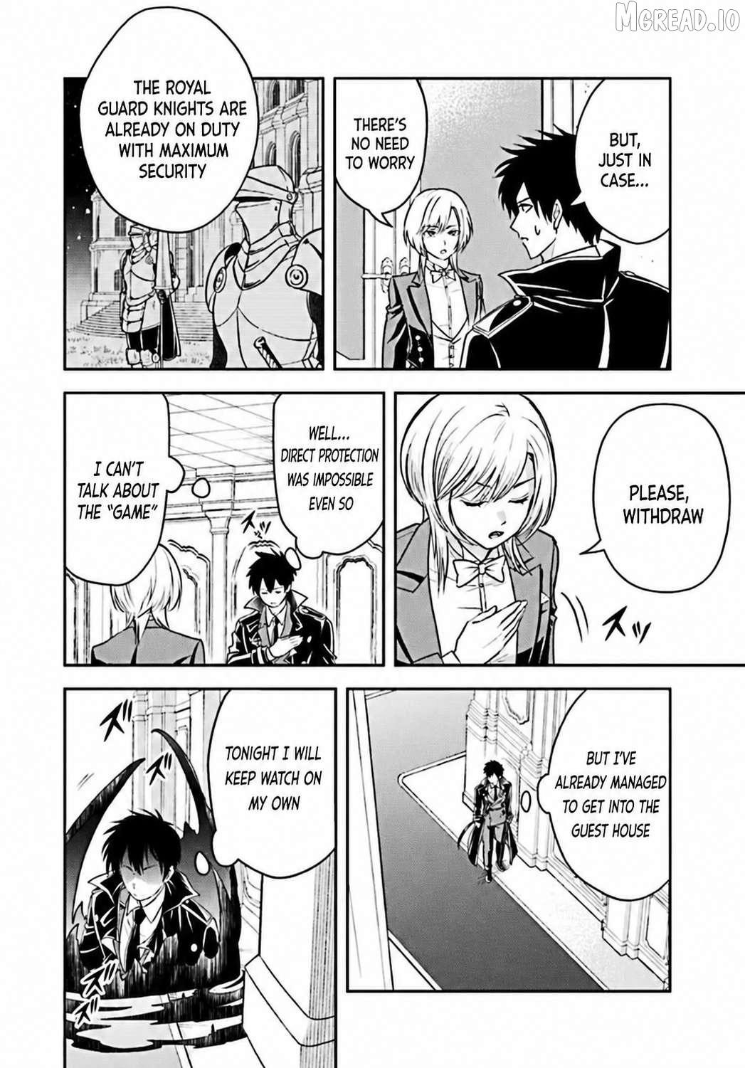Sono Akuyaku Kizoku, Mama Heroine ga Suki Sugiru ~Shinshi na Doryoku de Saikyou to Nari Fuguu na Oshi Chara Tasukemakuru~ Chapter 37 - page 6