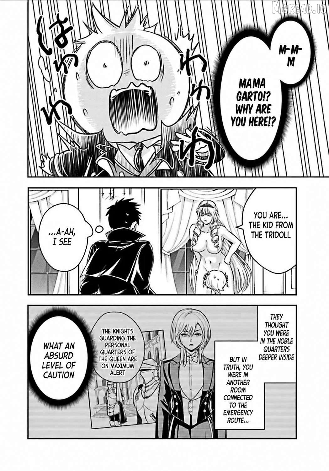 Sono Akuyaku Kizoku, Mama Heroine ga Suki Sugiru ~Shinshi na Doryoku de Saikyou to Nari Fuguu na Oshi Chara Tasukemakuru~ Chapter 38 - page 12