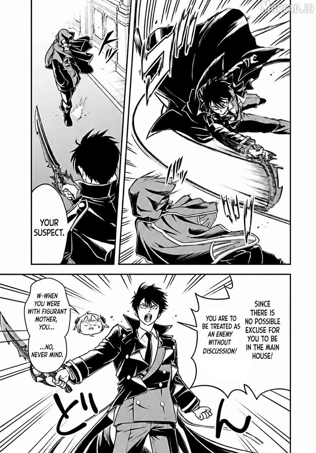 Sono Akuyaku Kizoku, Mama Heroine ga Suki Sugiru ~Shinshi na Doryoku de Saikyou to Nari Fuguu na Oshi Chara Tasukemakuru~ Chapter 38 - page 5