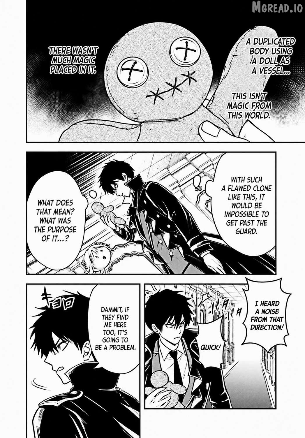 Sono Akuyaku Kizoku, Mama Heroine ga Suki Sugiru ~Shinshi na Doryoku de Saikyou to Nari Fuguu na Oshi Chara Tasukemakuru~ Chapter 38 - page 8