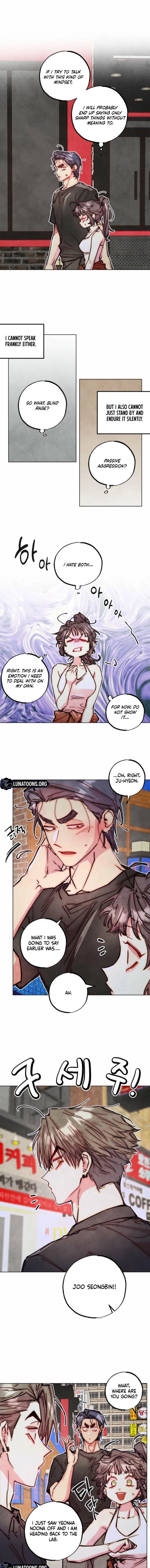 Young Love Interest’s Frustration Chapter 104 - page 11