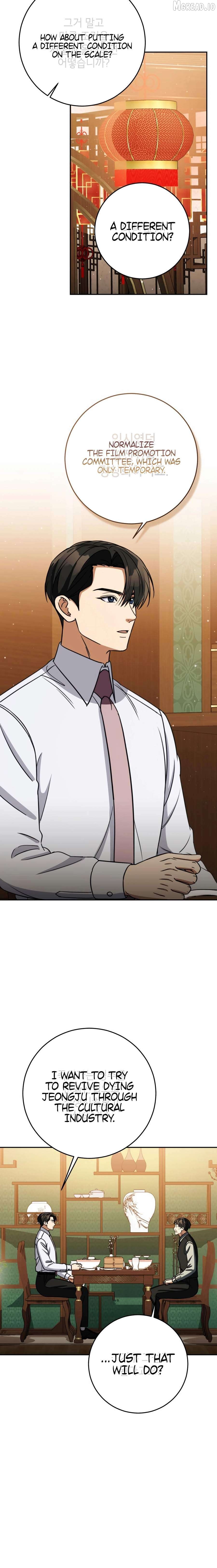 May the Congressman Protect You Chapter 70 - page 6