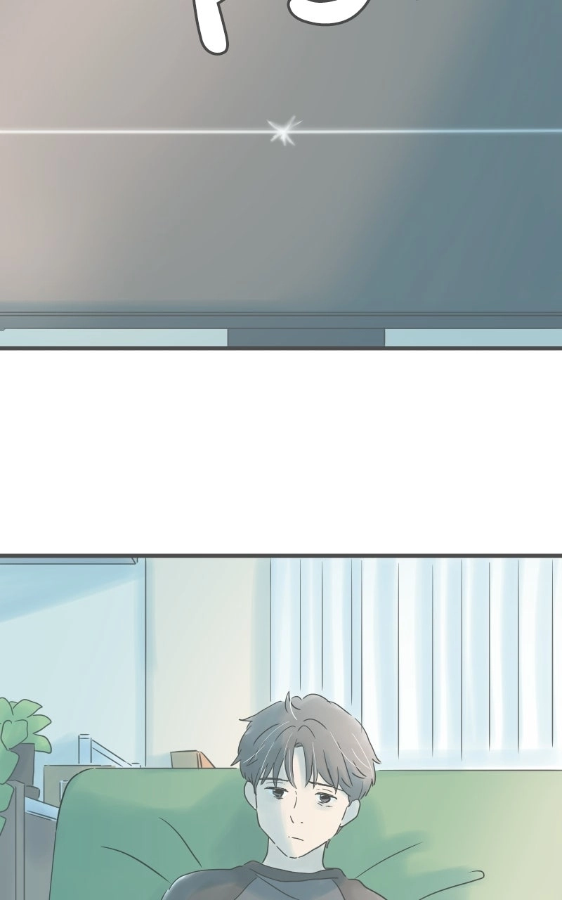 It Rains on Precious Days Chapter 207 - page 2