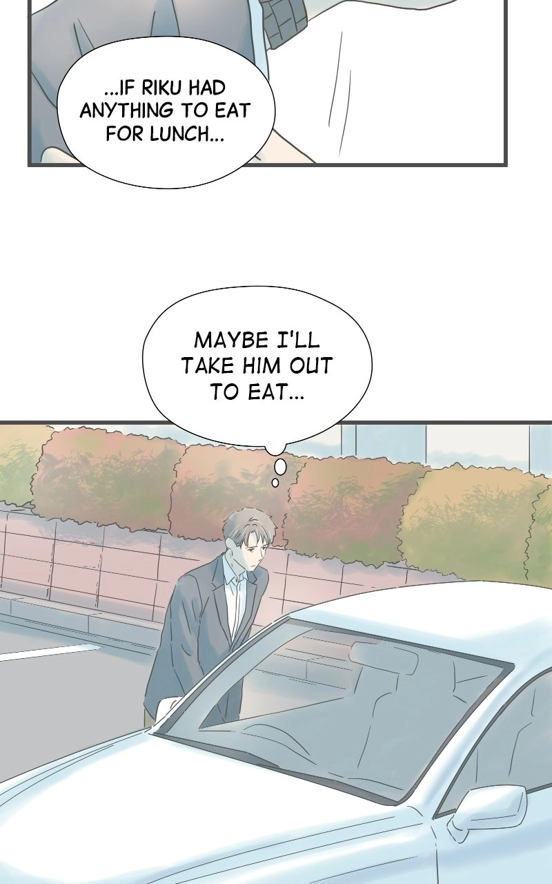 It Rains on Precious Days Chapter 207 - page 24