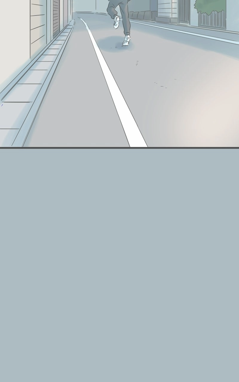 It Rains on Precious Days Chapter 207 - page 43