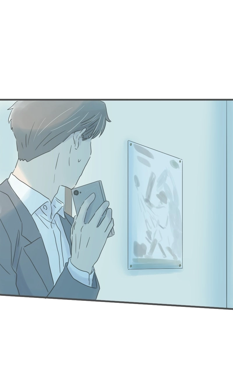 It Rains on Precious Days Chapter 207 - page 69
