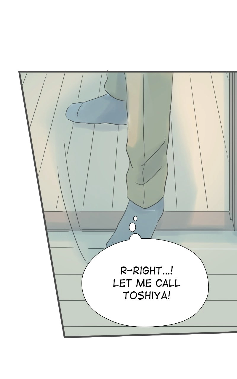 It Rains on Precious Days Chapter 207 - page 70
