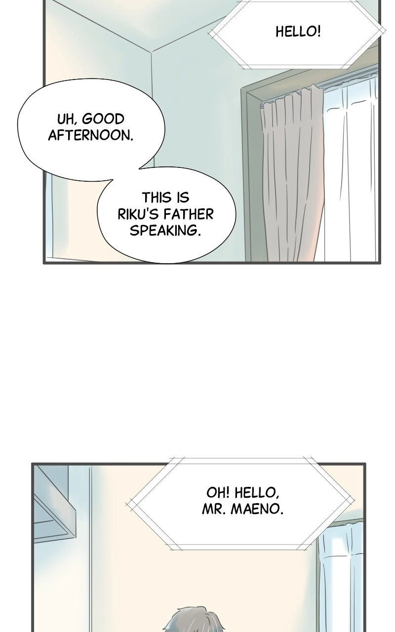 It Rains on Precious Days Chapter 207 - page 74