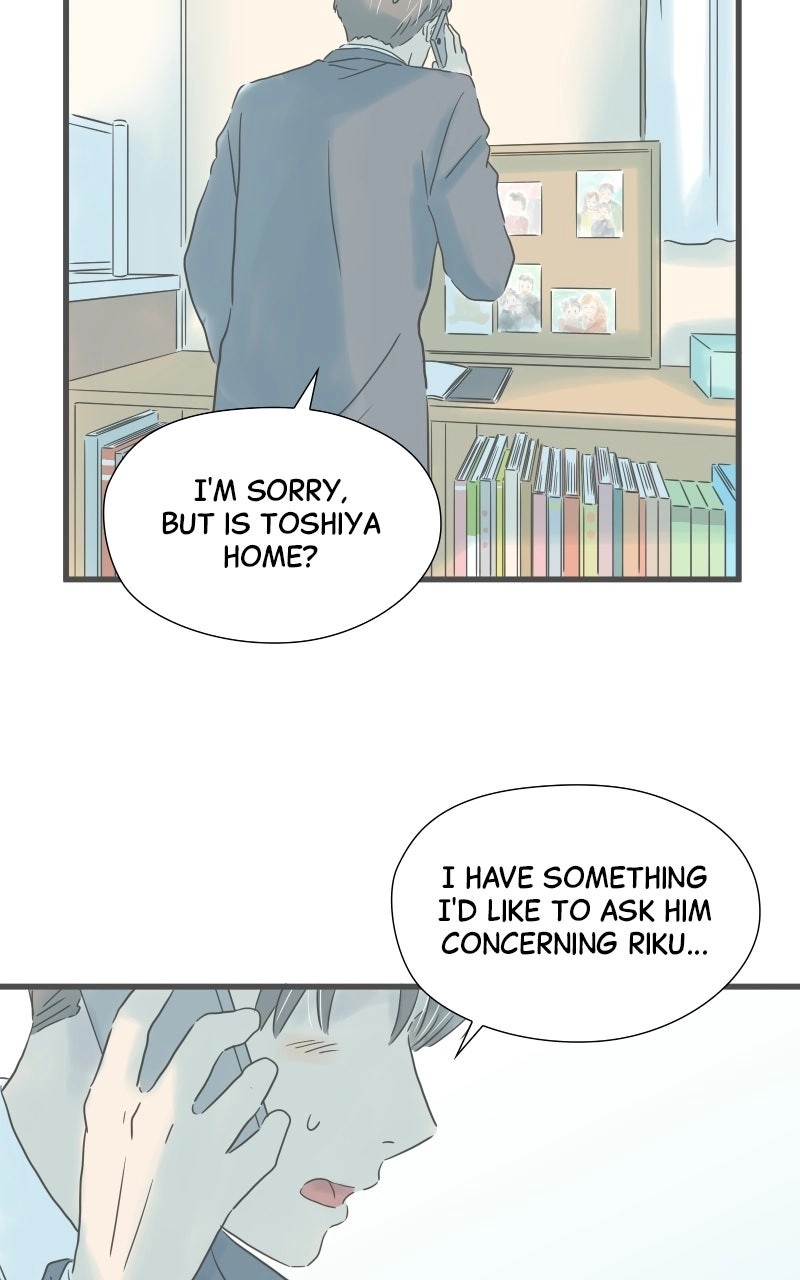 It Rains on Precious Days Chapter 207 - page 75