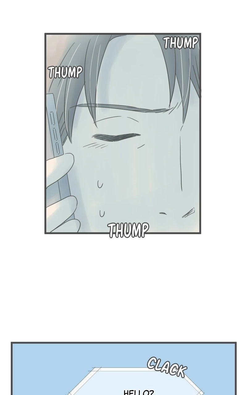 It Rains on Precious Days Chapter 207 - page 77
