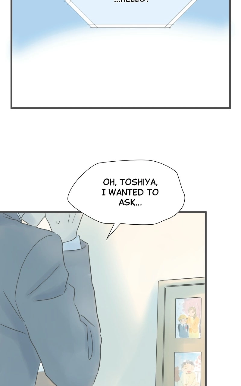 It Rains on Precious Days Chapter 207 - page 78