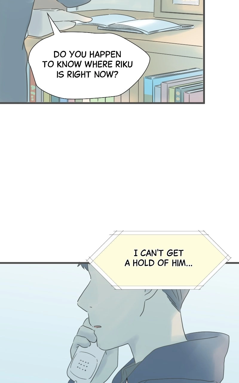 It Rains on Precious Days Chapter 207 - page 79