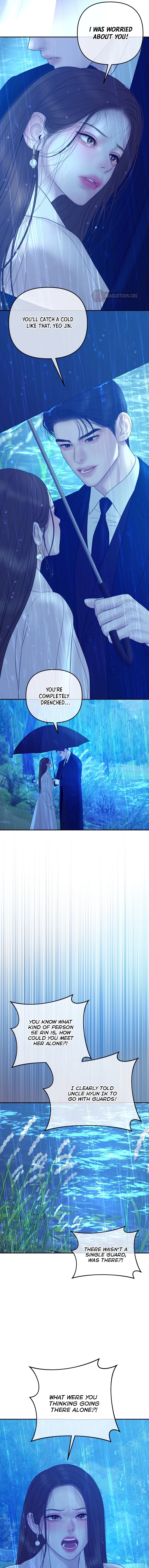 Marriage is with your brother Chapter 61 - page 15