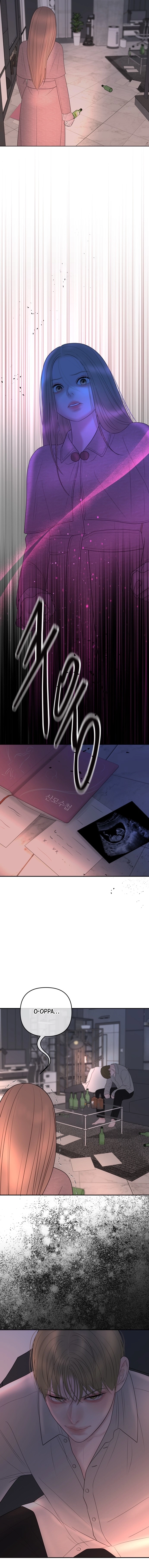 Marriage is with your brother Chapter 61 - page 2