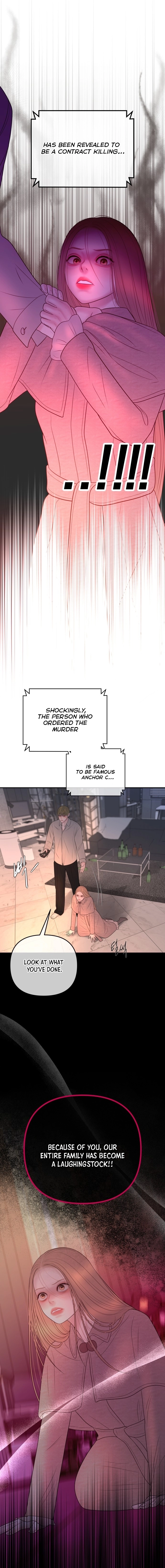 Marriage is with your brother Chapter 61 - page 7