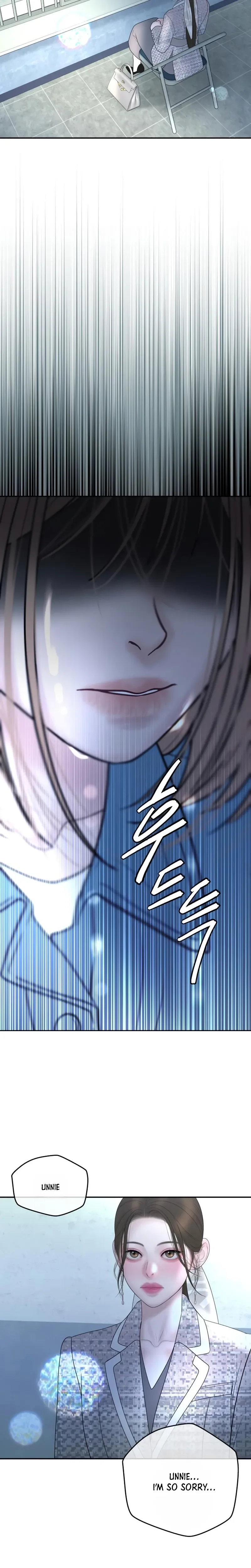 Marriage is with your brother Chapter 63 - page 3
