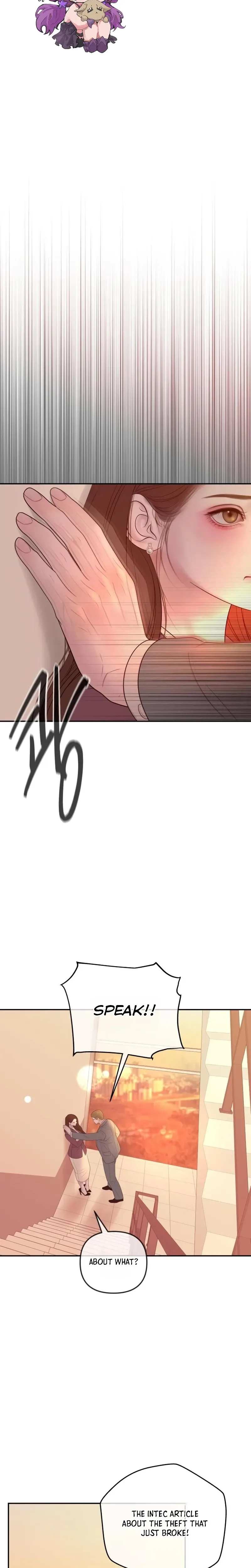 Marriage is with your brother Chapter 64 - page 17