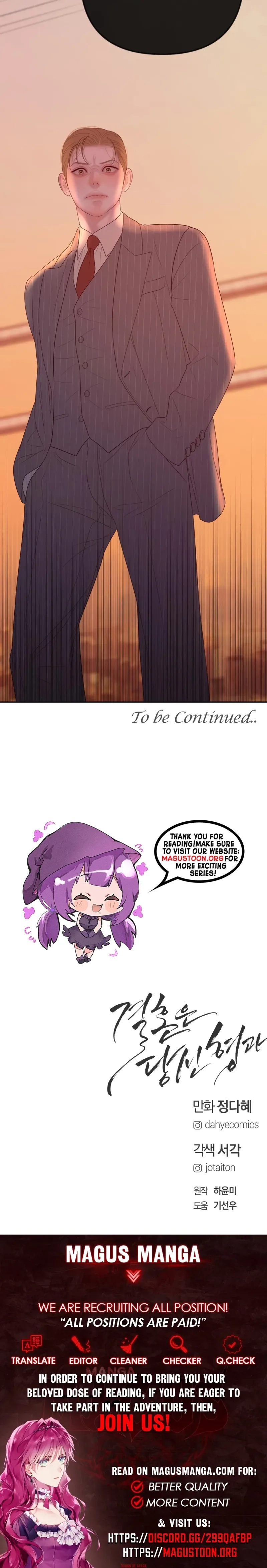 Marriage is with your brother Chapter 64 - page 29