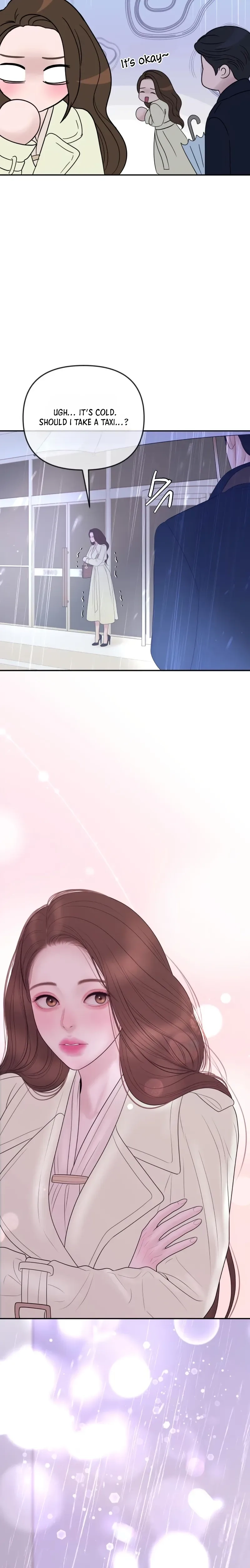 Marriage is with your brother Chapter 65 - page 15