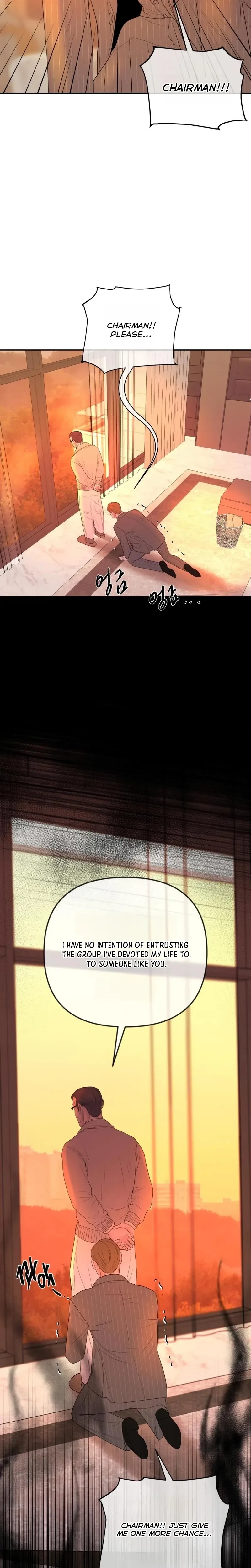 Marriage is with your brother Chapter 65 - page 4