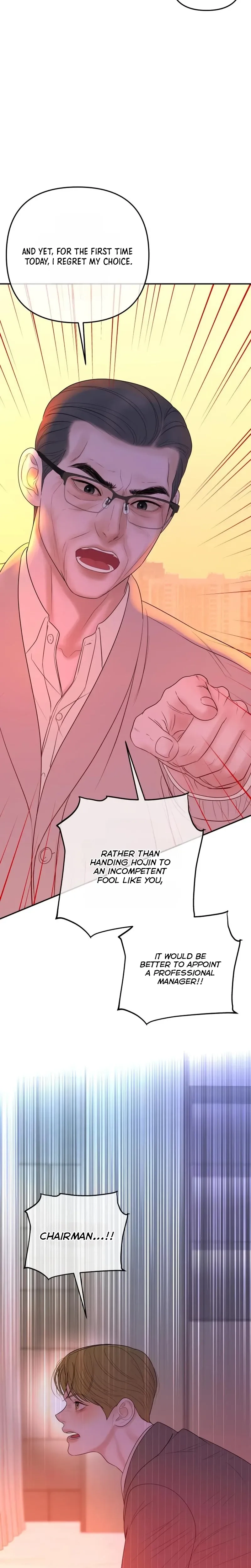 Marriage is with your brother Chapter 65 - page 7