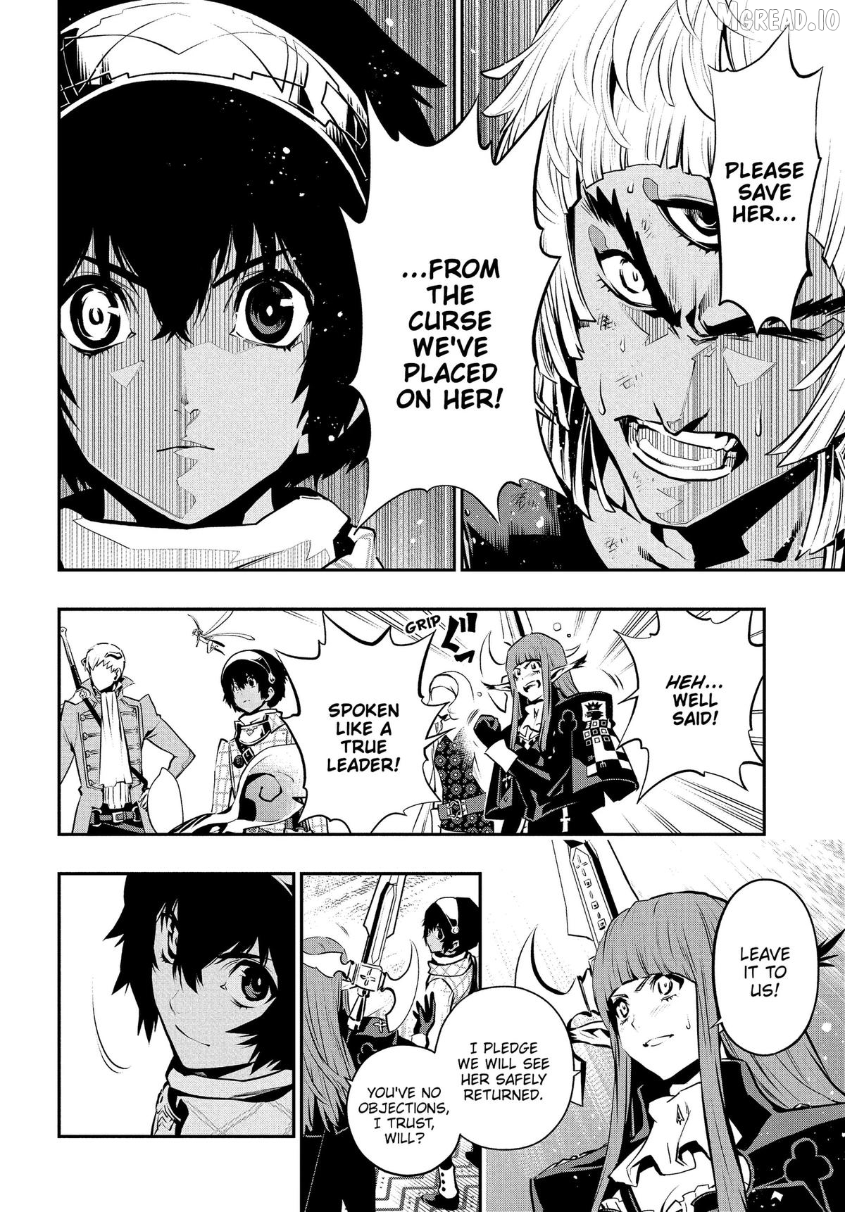 Metaphor: ReFantazio Chapter 17 - page 12