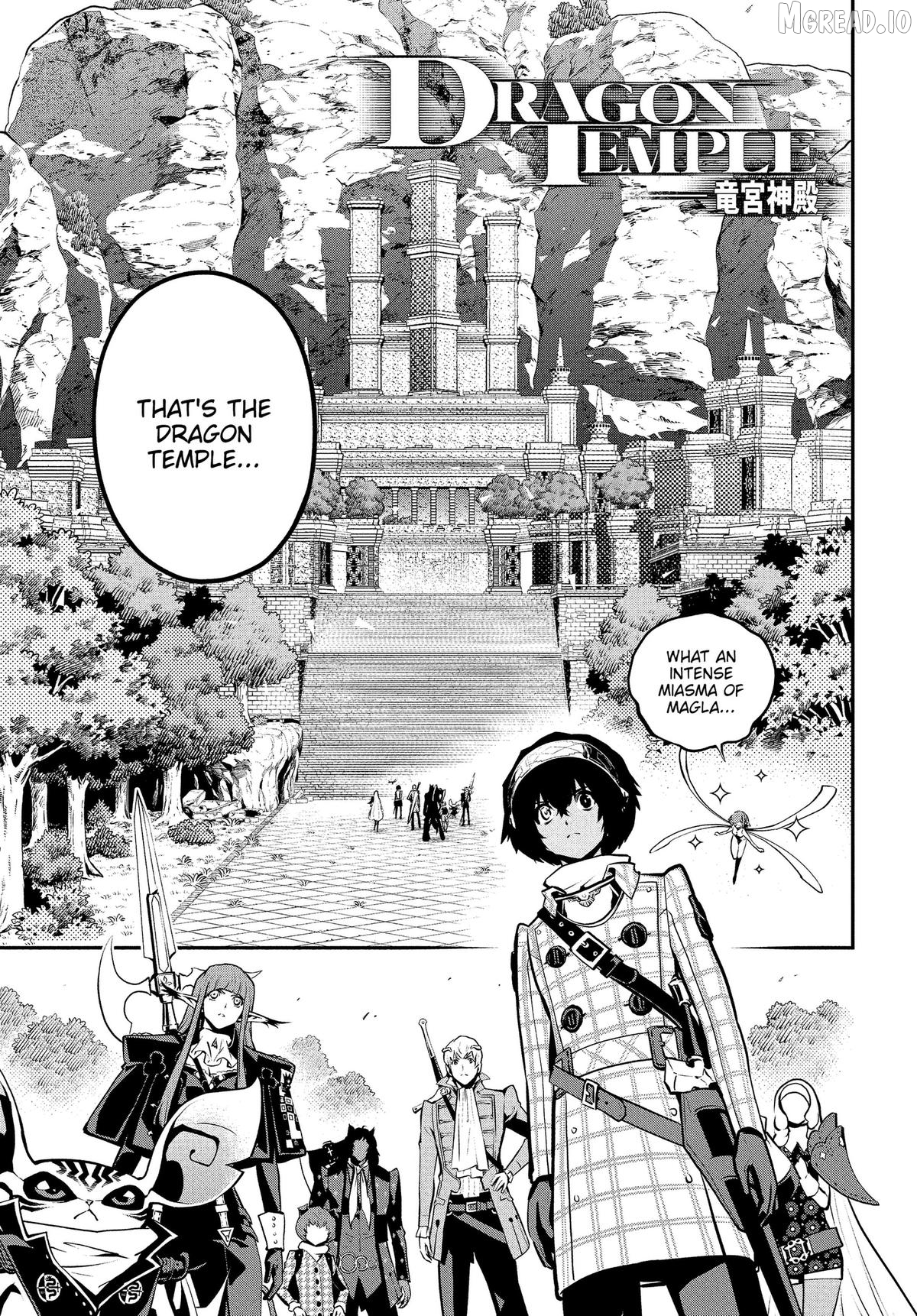 Metaphor: ReFantazio Chapter 17 - page 23
