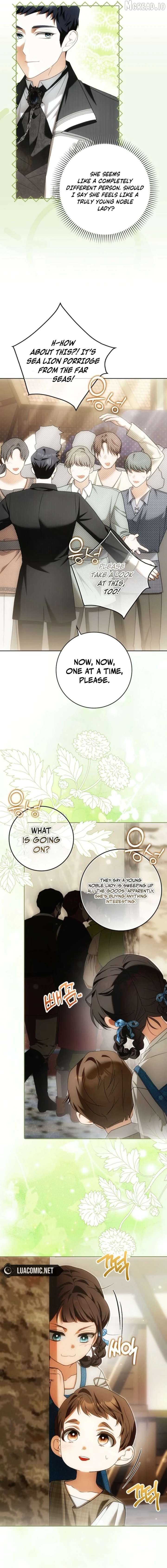 My Wish Is Two Separate Beds Chapter 58 - page 10