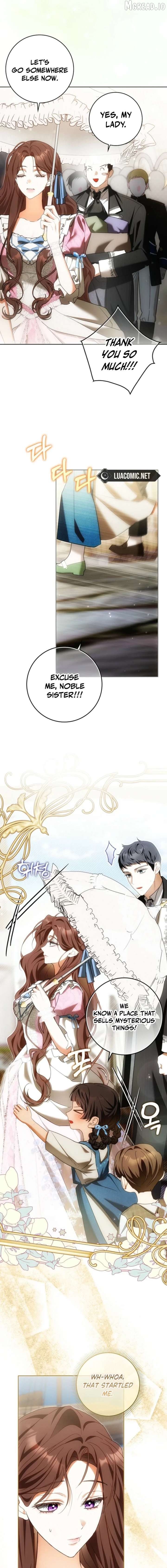 My Wish Is Two Separate Beds Chapter 58 - page 11