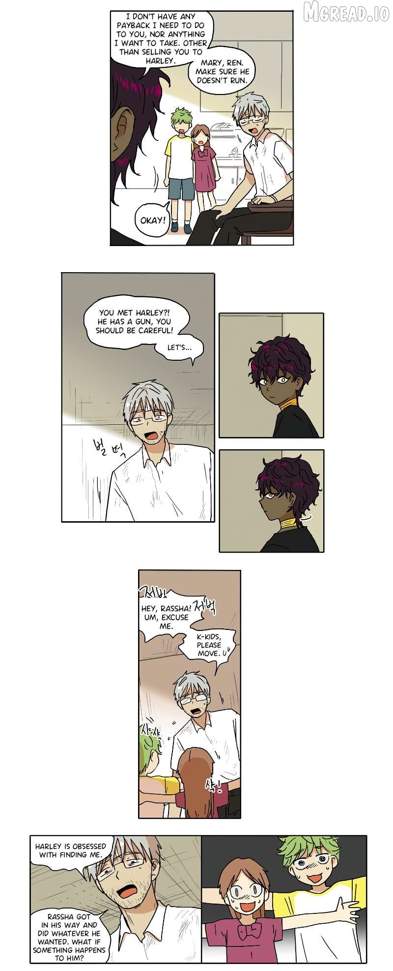 Hana - Manhwa Chapter 71 - page 4