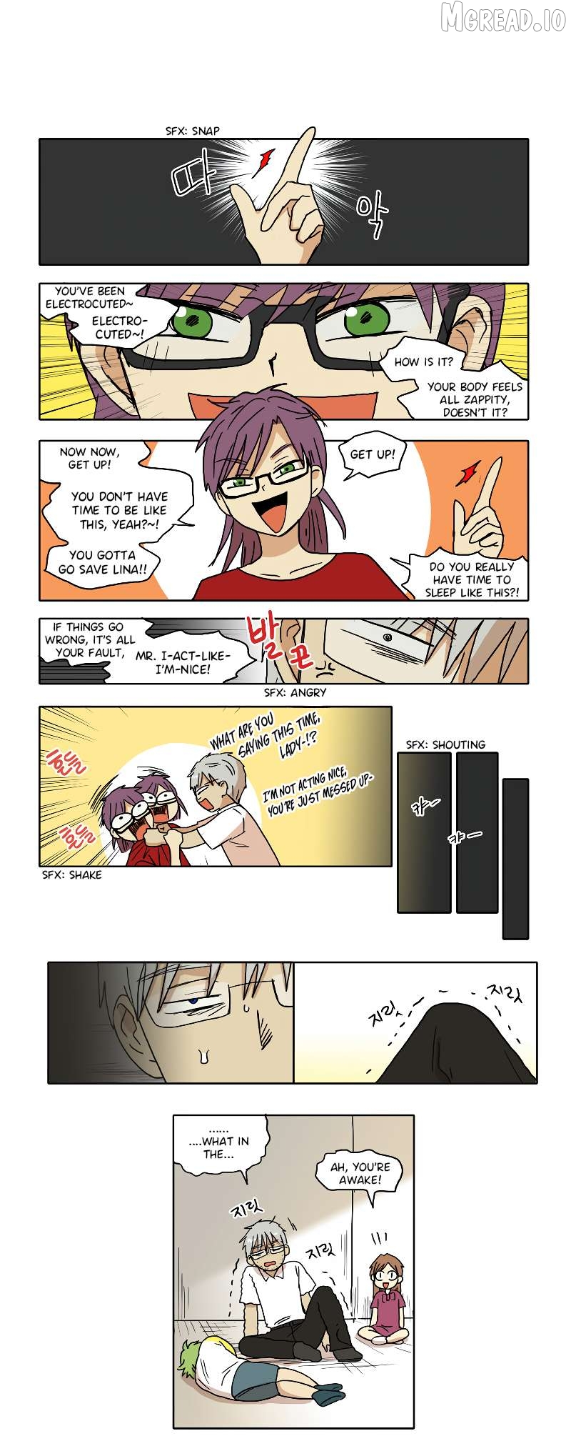 Hana - Manhwa Chapter 71 - page 6