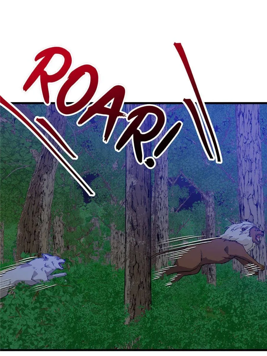 Clumsy Beasts, You’ve Crossed the Line! [Official] Chapter 155 - page 1