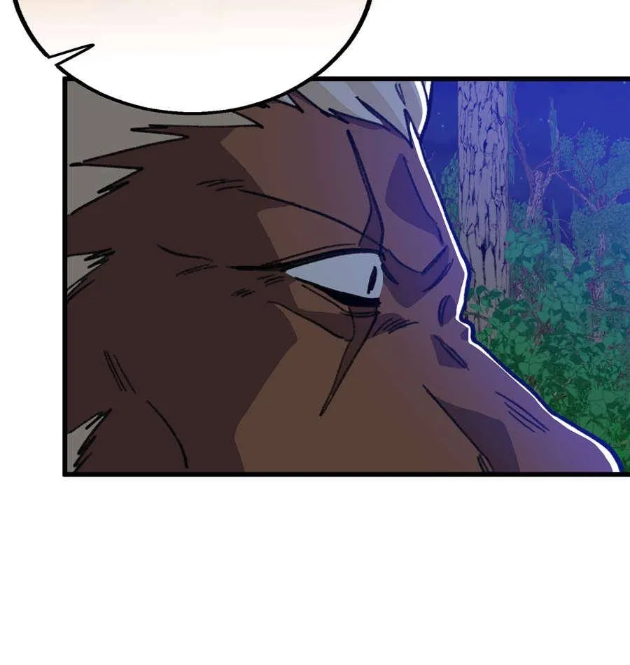 Clumsy Beasts, You’ve Crossed the Line! [Official] Chapter 155 - page 10