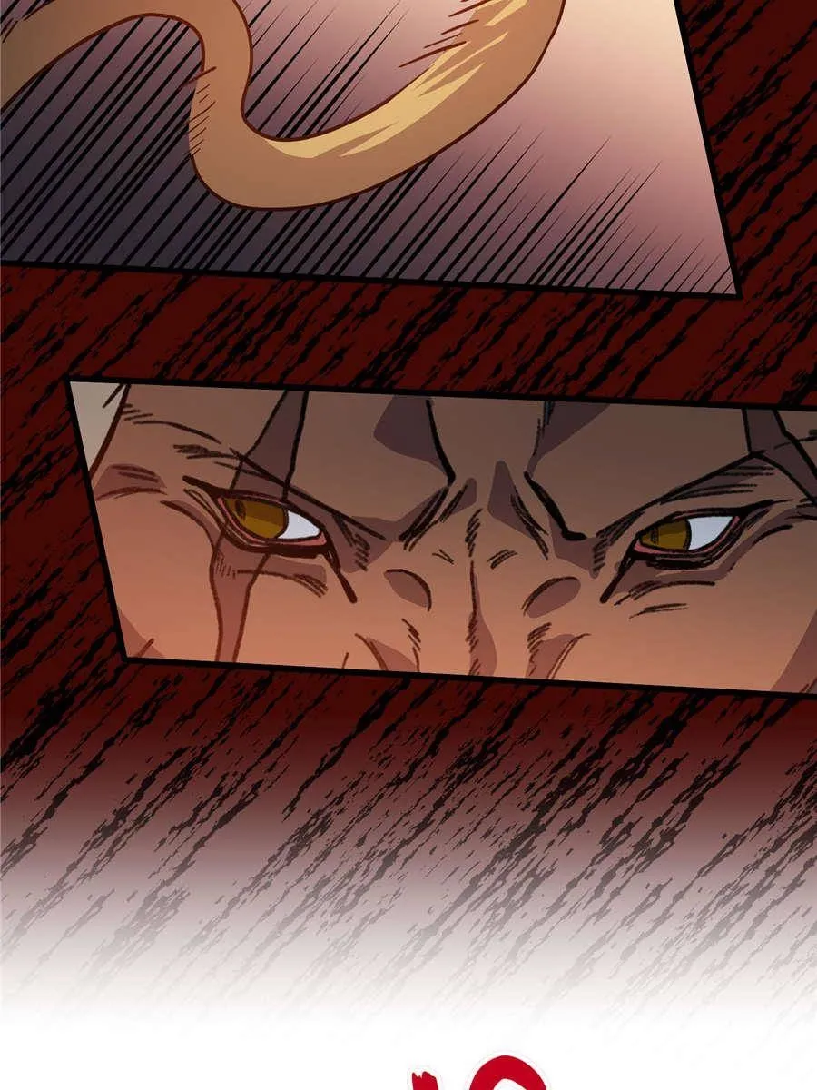 Clumsy Beasts, You’ve Crossed the Line! [Official] Chapter 155 - page 6