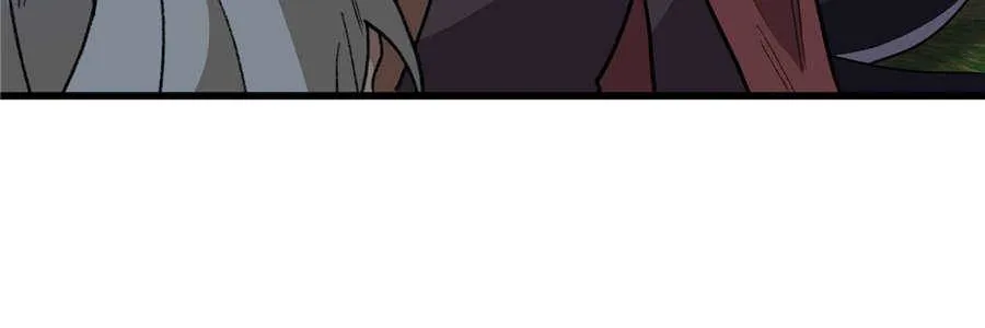 Clumsy Beasts, You’ve Crossed the Line! [Official] Chapter 156 - page 14